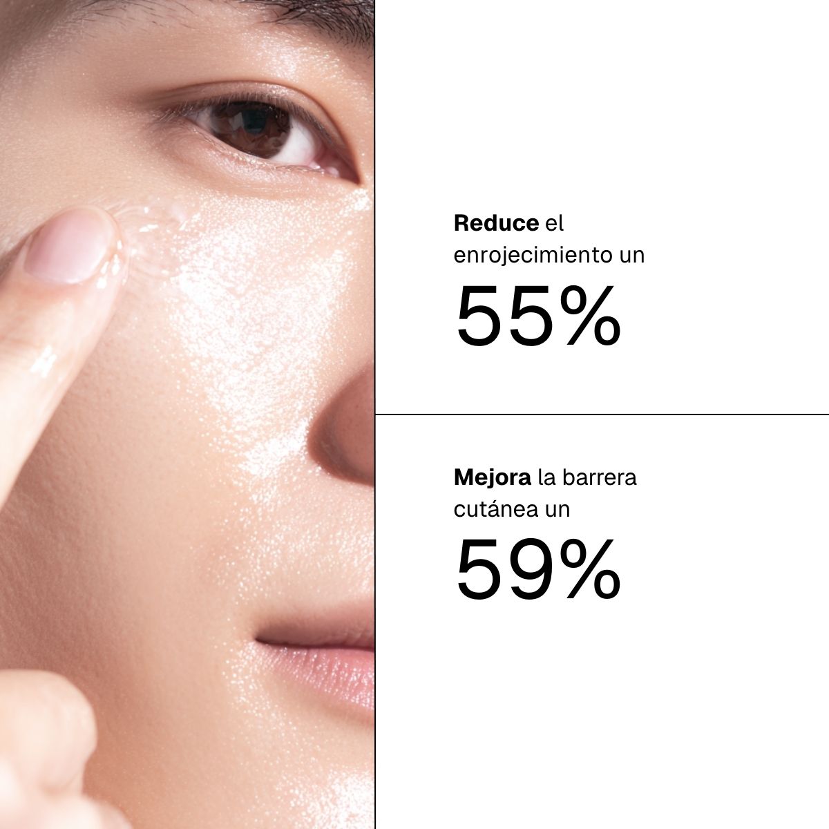 Gel hidratante con niacinamida Y ginkgo